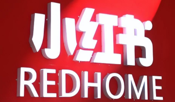 小红书爆款笔记会推荐多久，如何打造小红书爆款笔记？