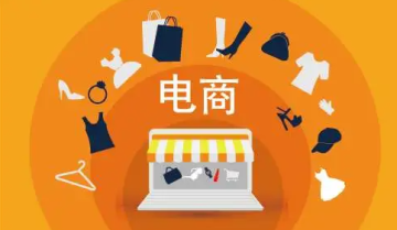 2023年做电商的三点建议，可能会让你少走很多弯路