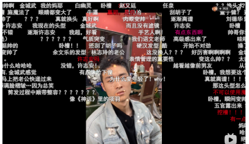 周平均涨粉7.2w B站UP主是怎么做的？