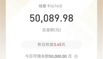 普通人做自媒体剪辑能赚到钱吗？基础小白如何入门？