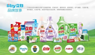 全渠道直播+私域运营，快消品立白的私域运营实战打法