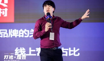 企业微信私域运营4大最佳链路！（餐饮行业篇）