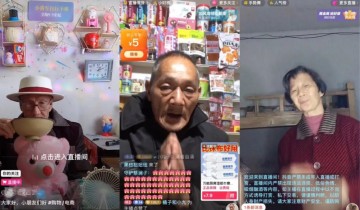 深夜带货、通宵直播，老年主播成了谁的摇钱树？