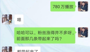 如何利用抖音实现爆发式引流？