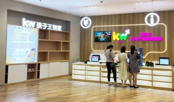 3000万+付费会员的孩子王，给了我们这6点私域玩法思考