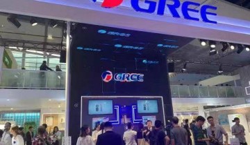 格力中期55.37亿元分红方案获通过 将打造直播电商平台