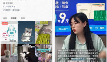 鑫安宠医凭什么被“50W+宠物主信赖选择”？