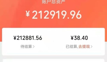 一场社群发售5天变现20W+，我总结10套社群互动小游戏