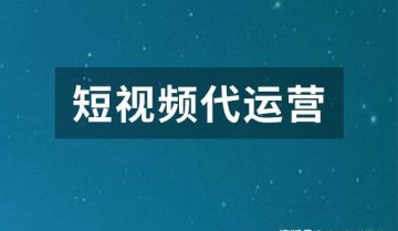 抖音运营前景如何？抖音运营真的有前途吗？