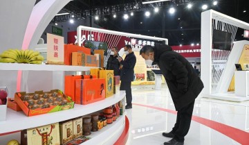 多地特色农产品亮相农交会 电商平台助农结硕果