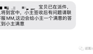 五个「用了都说好用」的减少用户流失方法！