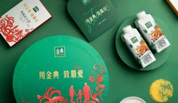伊利开打2023私域第一战！