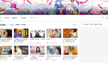 内容平台如何更有效地挖掘创作者？