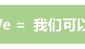 【HMW分析法】运营思路拆解，手把手教你制定产品拉新引流策略