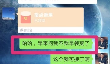 你一般会选择什么渠道引流？为什么？