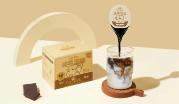 1年增长5倍营收，永璞咖啡如何布局私域获得增长？