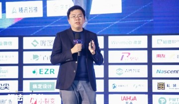 用户活跃频次提升4倍！医疗健康如何解开私域大命题