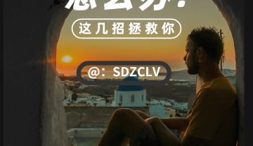 直播热场话术