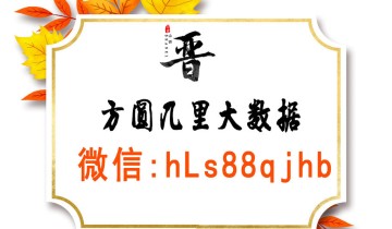运营商大数据获客 精准营销为什么精准？ (转载)
