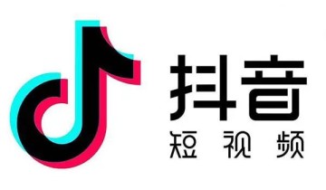 抖音快速上热门的方法，看明白了你也在网红！