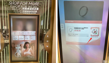 客单价高达10万，会员复购率超50%，周大福是如何做私域