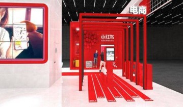 小红书运营操作指南