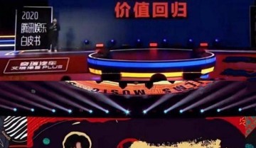 肖战从“流量不灭”到“流量哑火，价值回归”，明星价值质的飞跃
