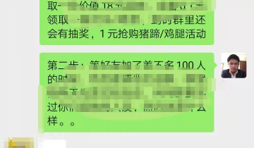 私域运营案例|社群营销怎么做？教你5个步骤玩转社群运营