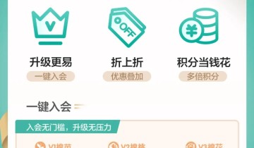 增加替换成本，才是私域高复购率的杠杆