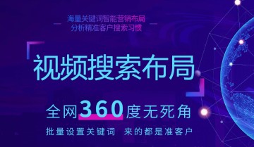 抖音代运营的好处有哪些-北京抖音代运营公司