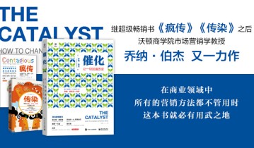 当用户迟迟不下单时，他们在犹豫什么？