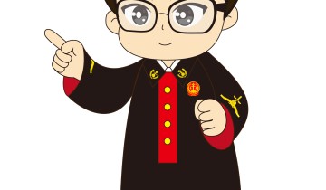 非法进入多家电商公司，侵入网店管理端，盗取佣金120余万元，法院：有期徒刑10年6个月，并处罚金8万元