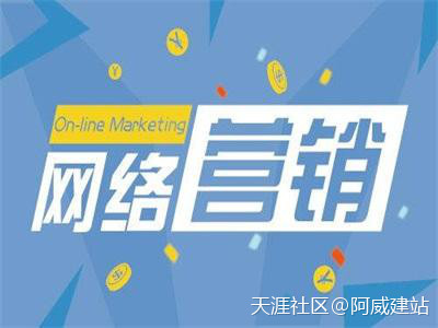 新媒体运营的优点有哪些？(转载)