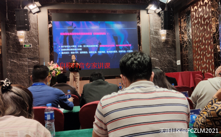 38000元被深圳市顺风时代科技有限公司电商抖音代运营坑骗了血本无归