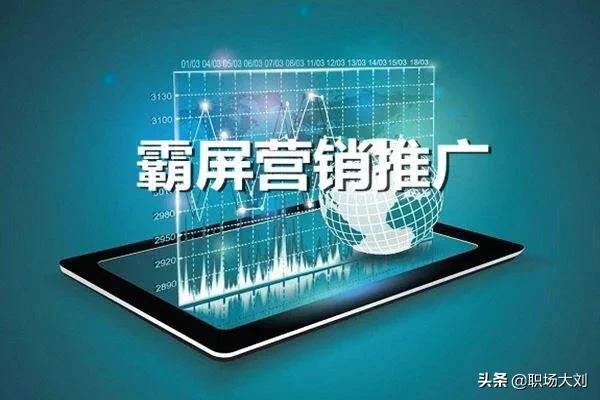 如何引流才能吸引到更多的客户？