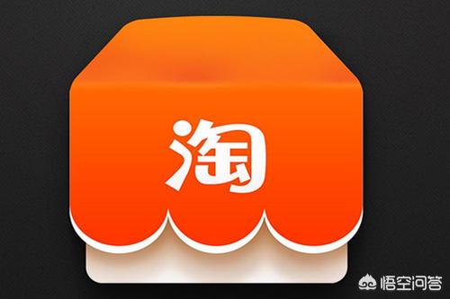 电商如何做好引流？