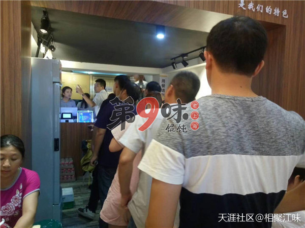 第9味老上海馄饨：引流加活动才能做好餐饮