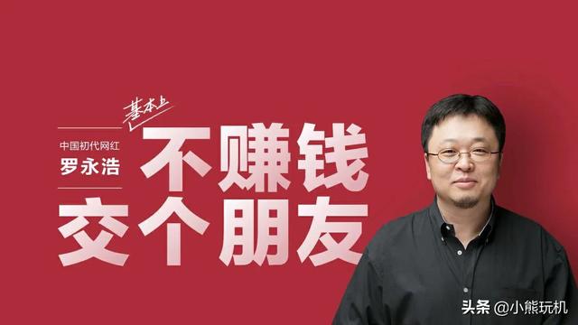 怎么开直播，看直播要注意些什么？