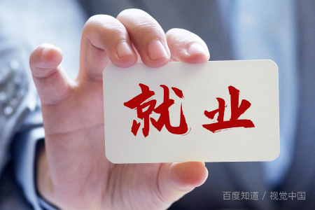 电子商务是专科吗？