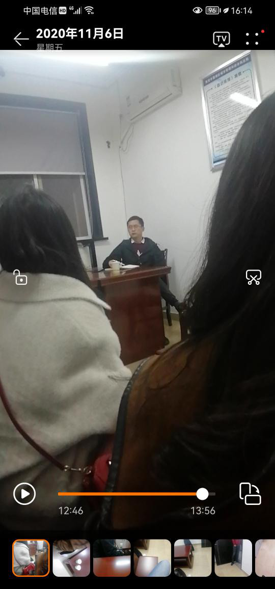 西联供热抗拒阻挠流量计费破坏小区计量表同城管局编造假事实虚假回复工单