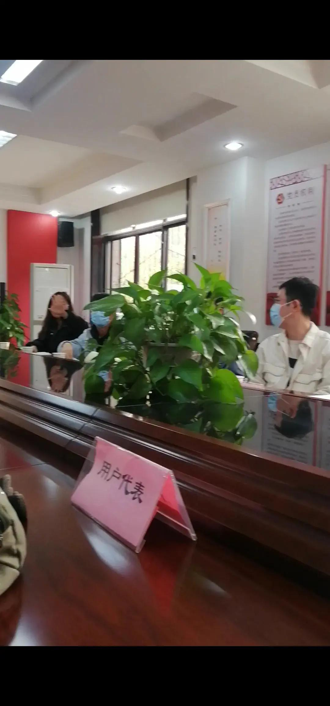 西联供热抗拒阻挠流量计费破坏小区计量表同城管局编造假事实虚假回复工单