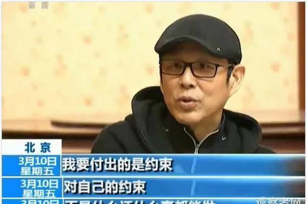流量明星被批？那么肖战算流量明星么？