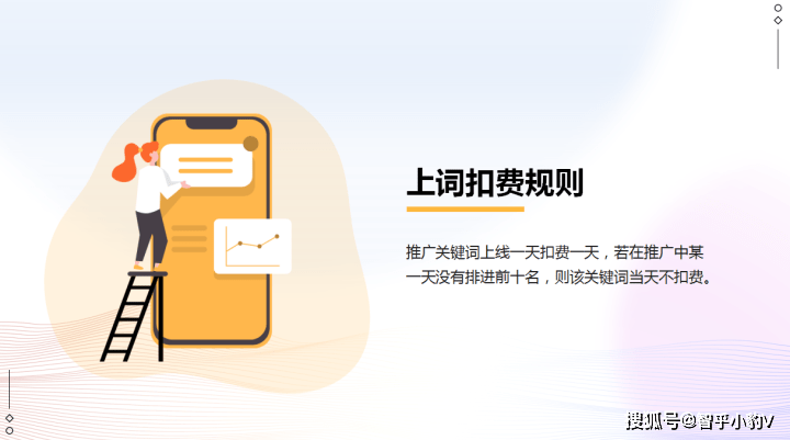 自媒体怎么通过流量变现呢？怎么获得流量？