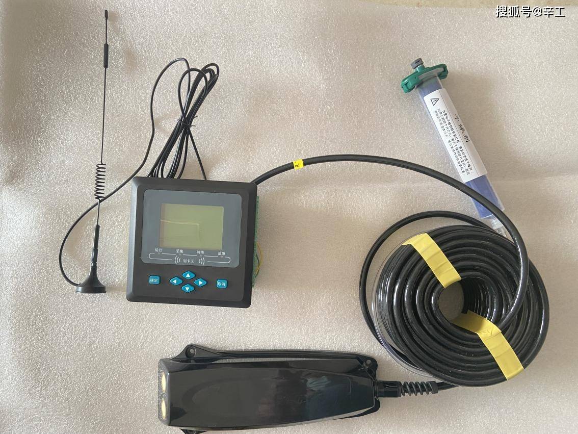 几种水流量计的对比选型多普勒流量计雷达流量计电磁流量计