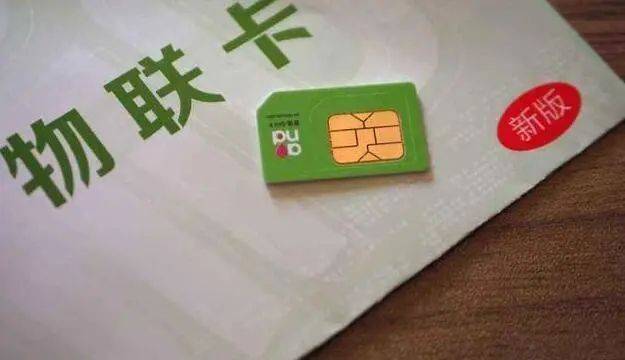 无限流量卡0月租流量卡解密,全国不限app通用流量推荐