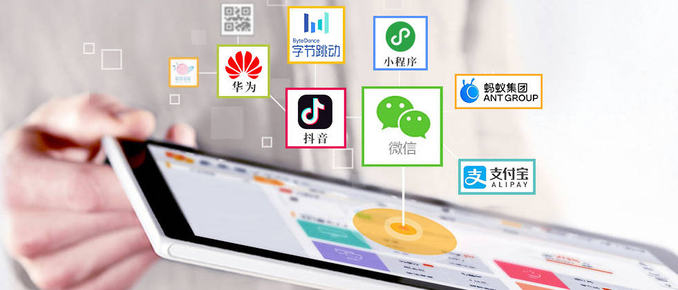 微信购票系统实现景区流量经营，打造景区私域流量