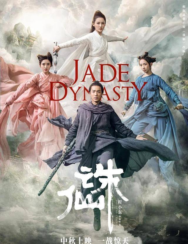肖战从“流量不灭”到“流量哑火，价值回归”，明星价值质的飞跃