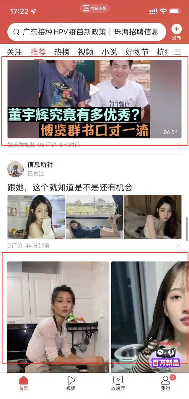 别跟我扯流量为王，抄袭我凭什么流量比我更多