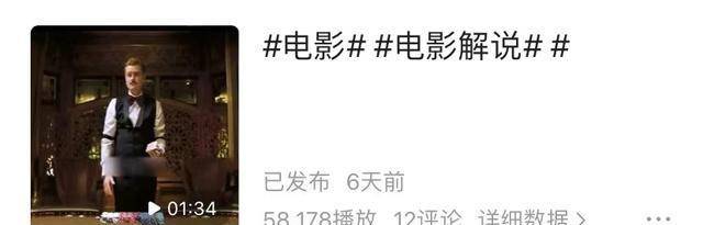 别跟我扯流量为王，抄袭我凭什么流量比我更多