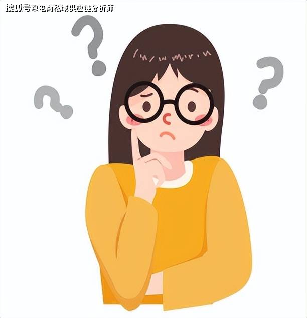 大家都知道私域流量，那你知道企业为什么要做私域流量吗？
